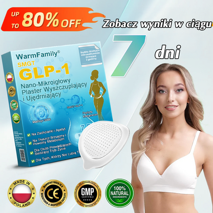 WarmFamily® SMGT-GLP-1 Nano Plaster z Mikronakłuciami z Kolagenem i Matrixylem 3000 ✅ | Klinicznie potwierdzone działanie na odchudzanie, zdrowie sercowo-naczyniowe, cukrzycę i inne problemy zdrowotne, polecany przez lekarzy 👨‍⚕️