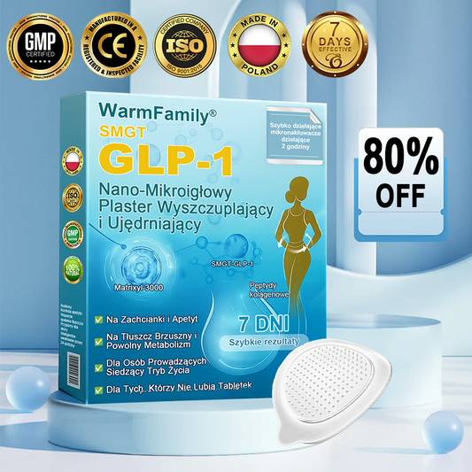 WarmFamily® SMGT-GLP-1 Nano Plaster z Mikronakłuciami z Kolagenem i Matrixylem 3000 ✅ | Klinicznie potwierdzone działanie na odchudzanie, zdrowie sercowo-naczyniowe, cukrzycę i inne problemy zdrowotne, polecany przez lekarzy 👨‍⚕️
