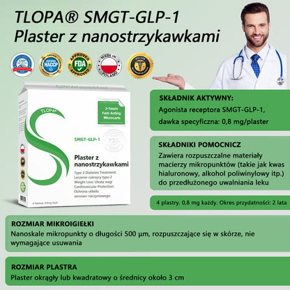 [Zobacz wyniki w ciągu 7 dni]🌻𝗧𝗟𝗢𝗣𝗔® 𝗚𝗟𝗣-𝟭 Nano Microneedle Patch🎀（Bezbolesny, długotrwały, zwalczający cukrzycę, otyłość i choroby układu krążenia）.